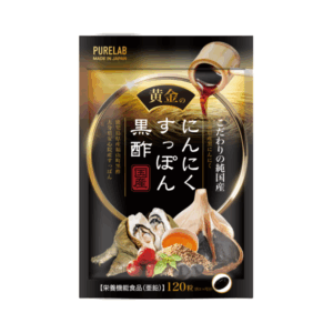 【黄金のにんにくすっぽん黒酢】