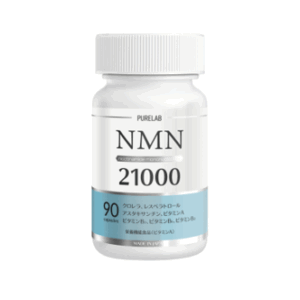 【NMN21,000mg】