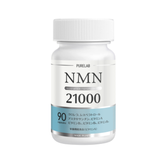 【NMN21,000mg】
